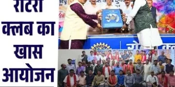 Rotary Club Holi Celebration