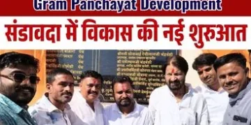 Sandawda Gram Panchayat Development
