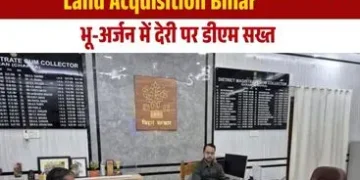 Land Acquisition Bihar