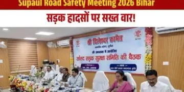 Supaul Road Safety Meeting 2026 Bihar