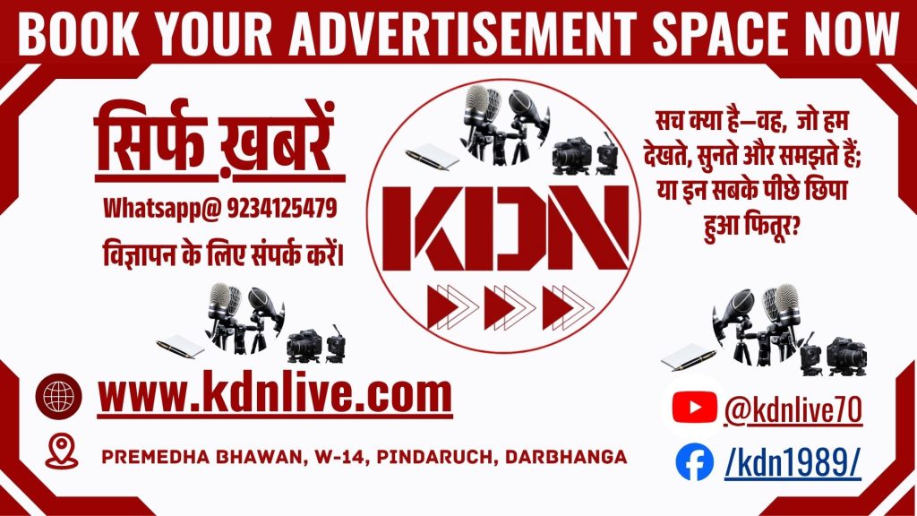 Respect Logic | क्या अब ‘सर’ बोलना भी जुर्म है? 6 Respect Logic