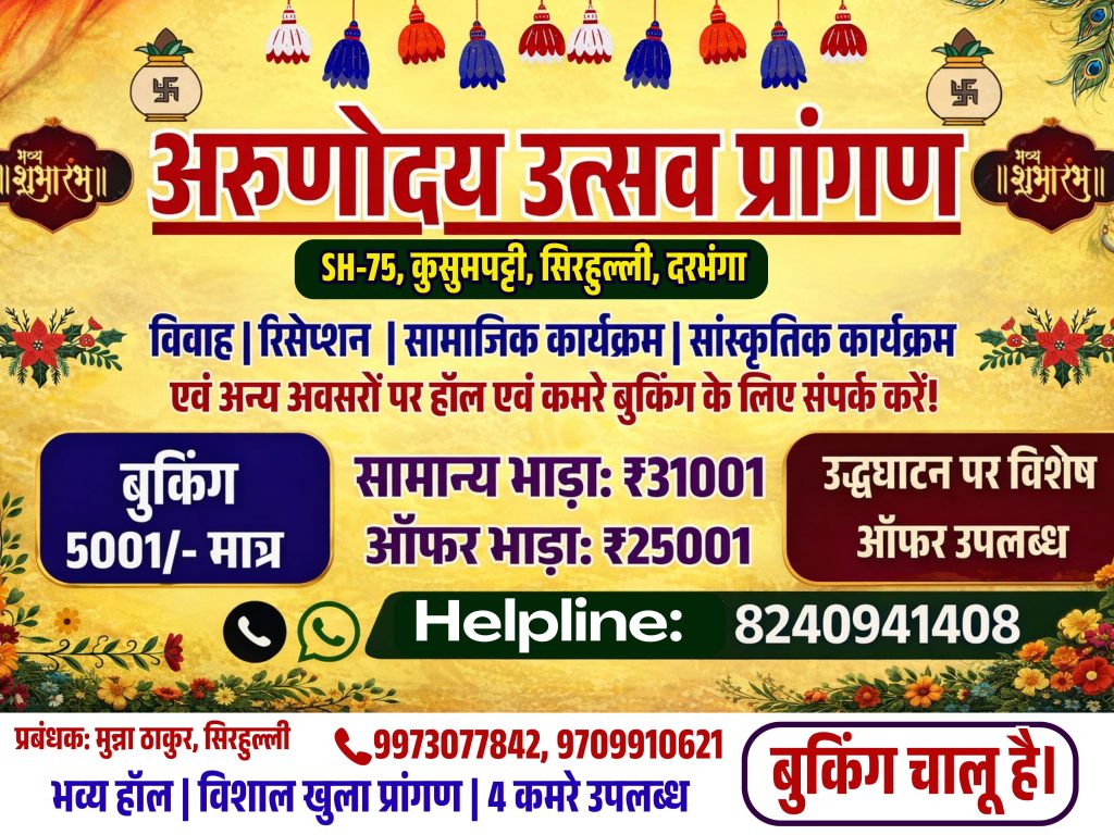 Identity Pride | दो स्पर्मों की विश्वयुद्ध सभा: जन्म का संयोग और श्रेष्ठता का अहंकार 3 Identity Pride