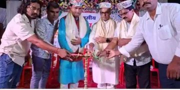 Madhubani Natya Mahotsav