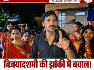Darbhanga Vijayadashami Clash | рд╡рд┐рдЬрдпрд╛рджрд╢рдореА рд╕рдорд╛рд░реЛрд╣ рдореЗрдВ рдмрдЪреНрдЪреЛрдВ рд╕реЗ рдорд╛рд░рдкреАрдЯ рдХрд╛ рдЖрд░реЛрдк, рдорд╛рдорд▓рд╛ рджрд░реНрдЬ 2 Darbhanga Vijayadashami Clash
