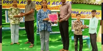Gandhi Jayanti Drona Academy
