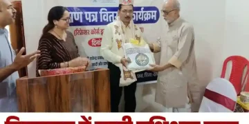 Khadi Spinning Training in Darbhanga